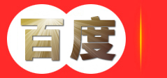 山西晟嘉辉机械设备有限公司